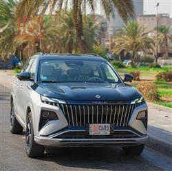 دونج فينج ايلوس هيوج